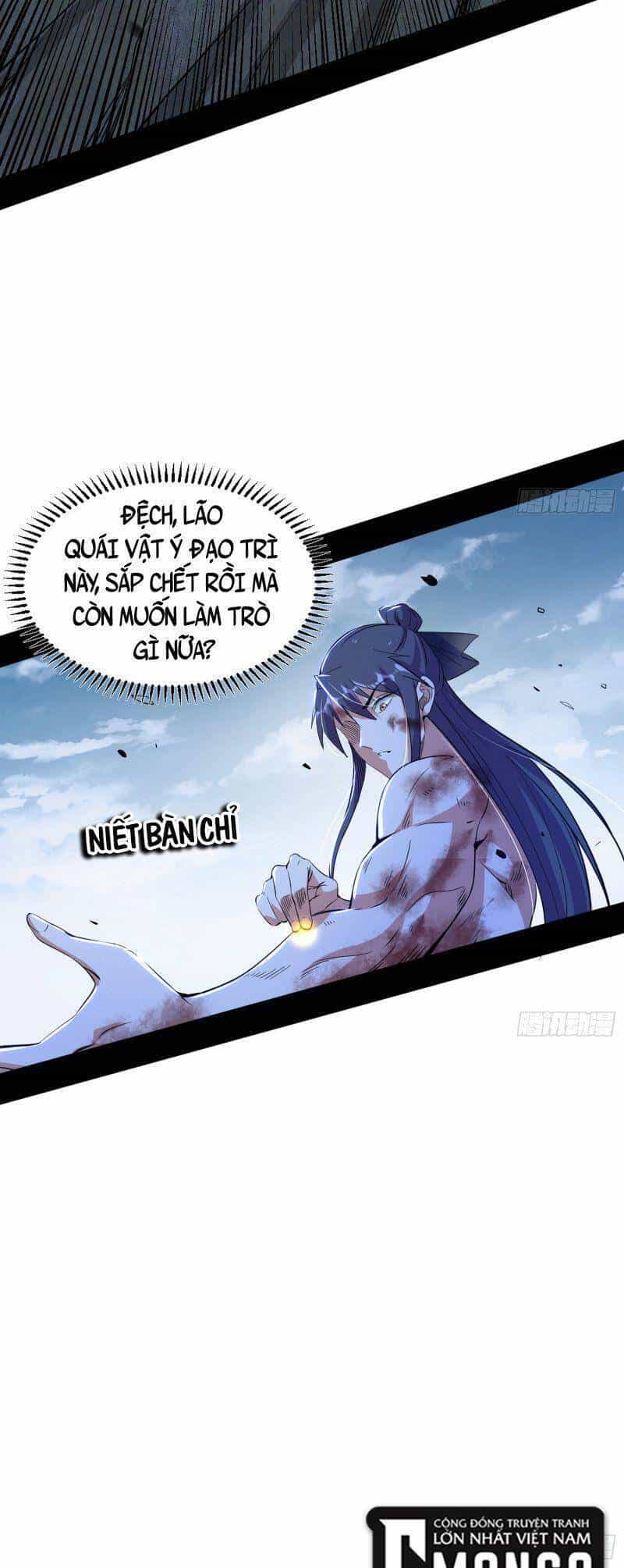 Ta Là Tà Đế - Chương 310 - ảnh 20