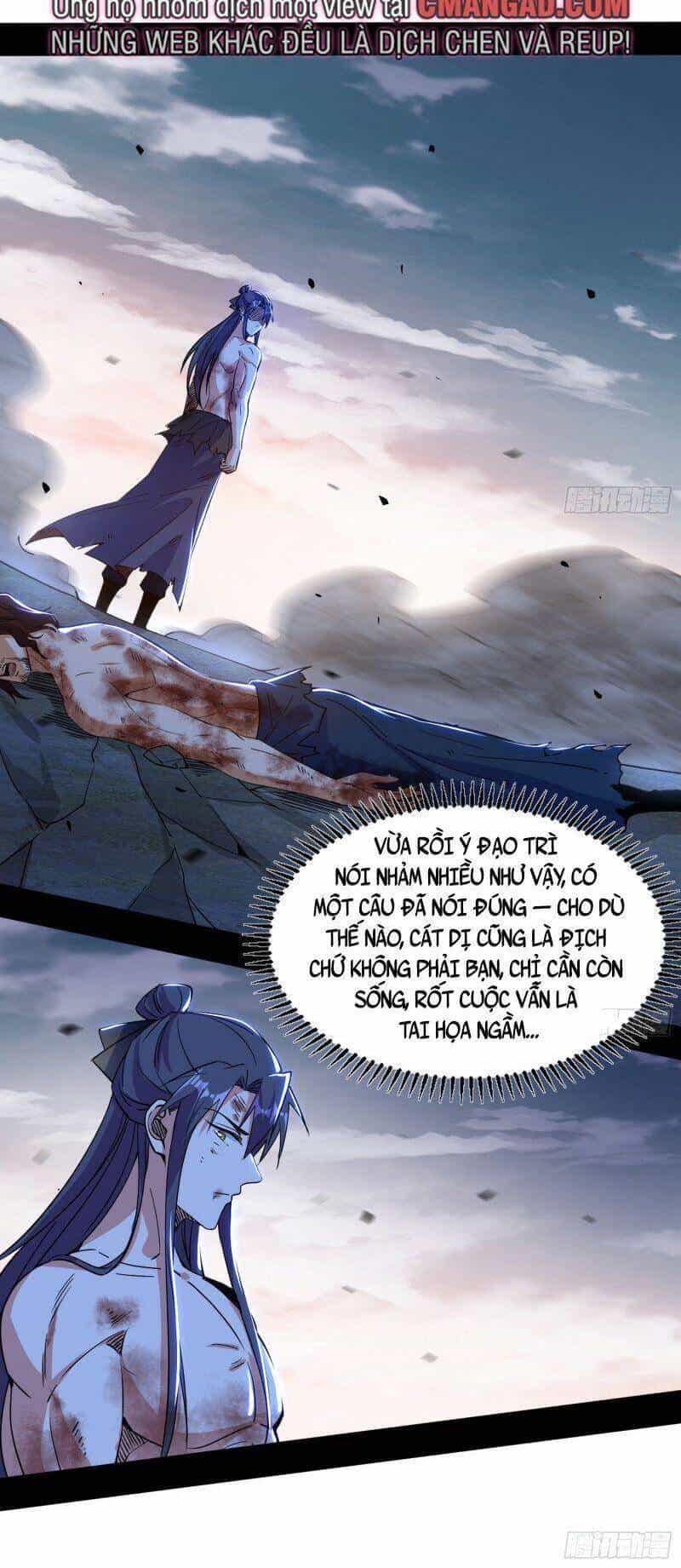Ta Là Tà Đế - Chương 310 - ảnh 23