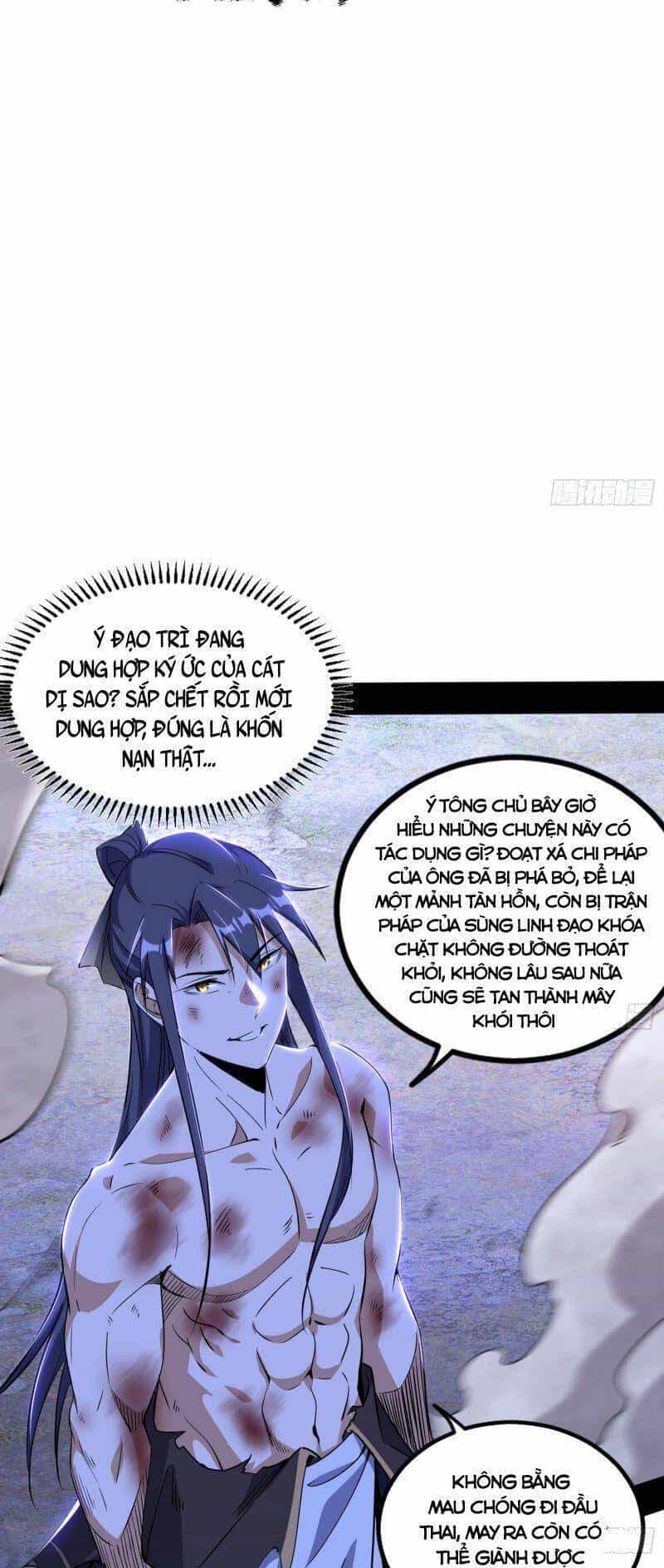 Ta Là Tà Đế - Chương 310 - ảnh 8