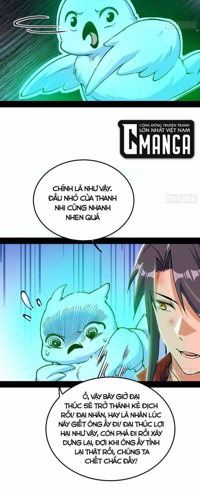 Ta Là Tà Đế - Chương 311 - ảnh 46