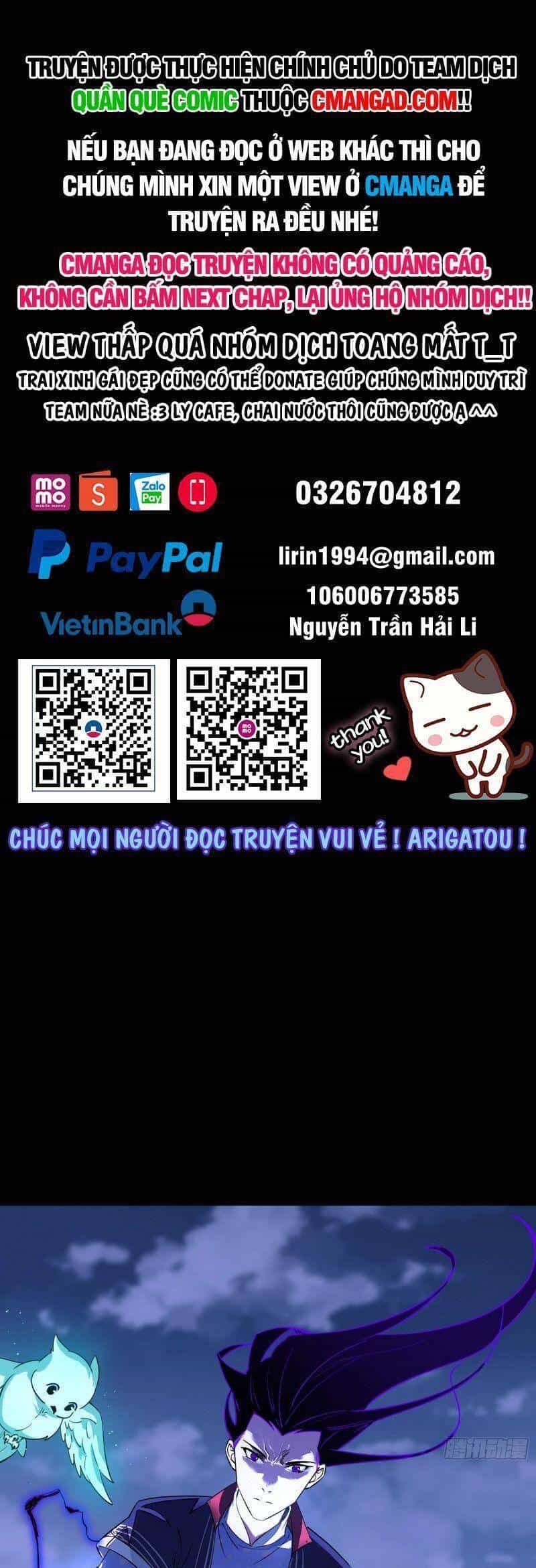 Ta Là Tà Đế - Chương 312 - ảnh 1