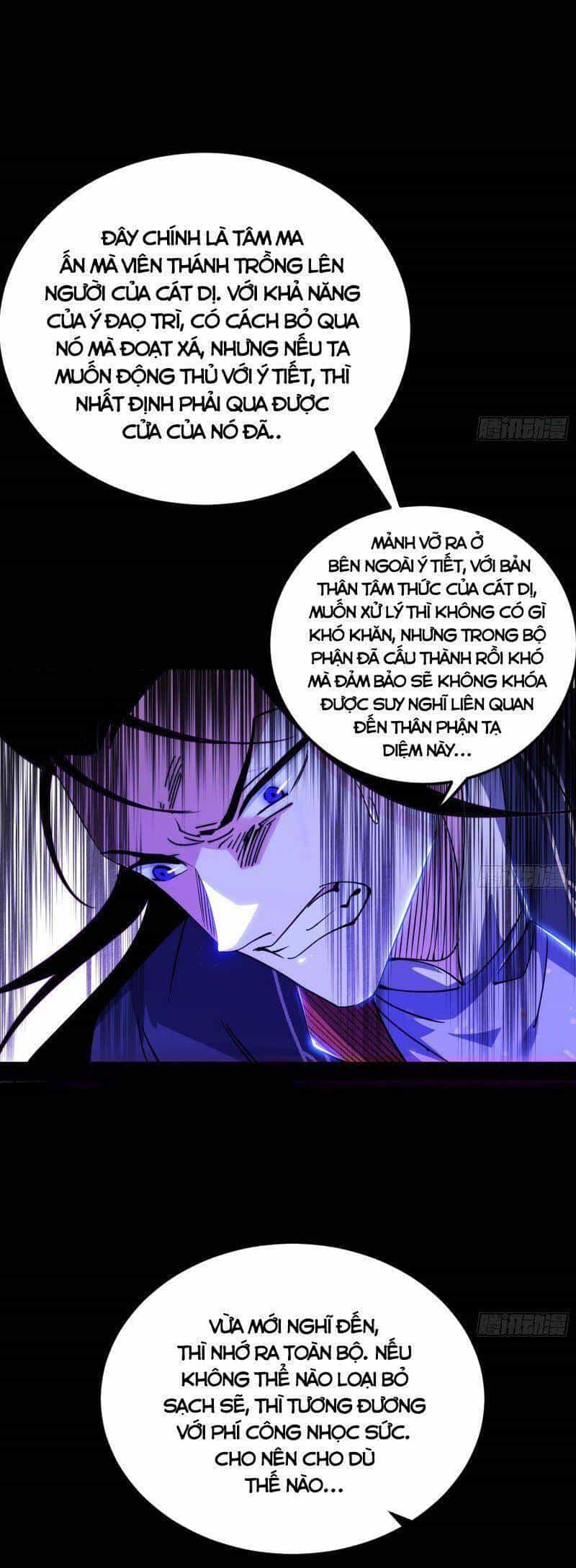 Ta Là Tà Đế - Chương 312 - ảnh 16