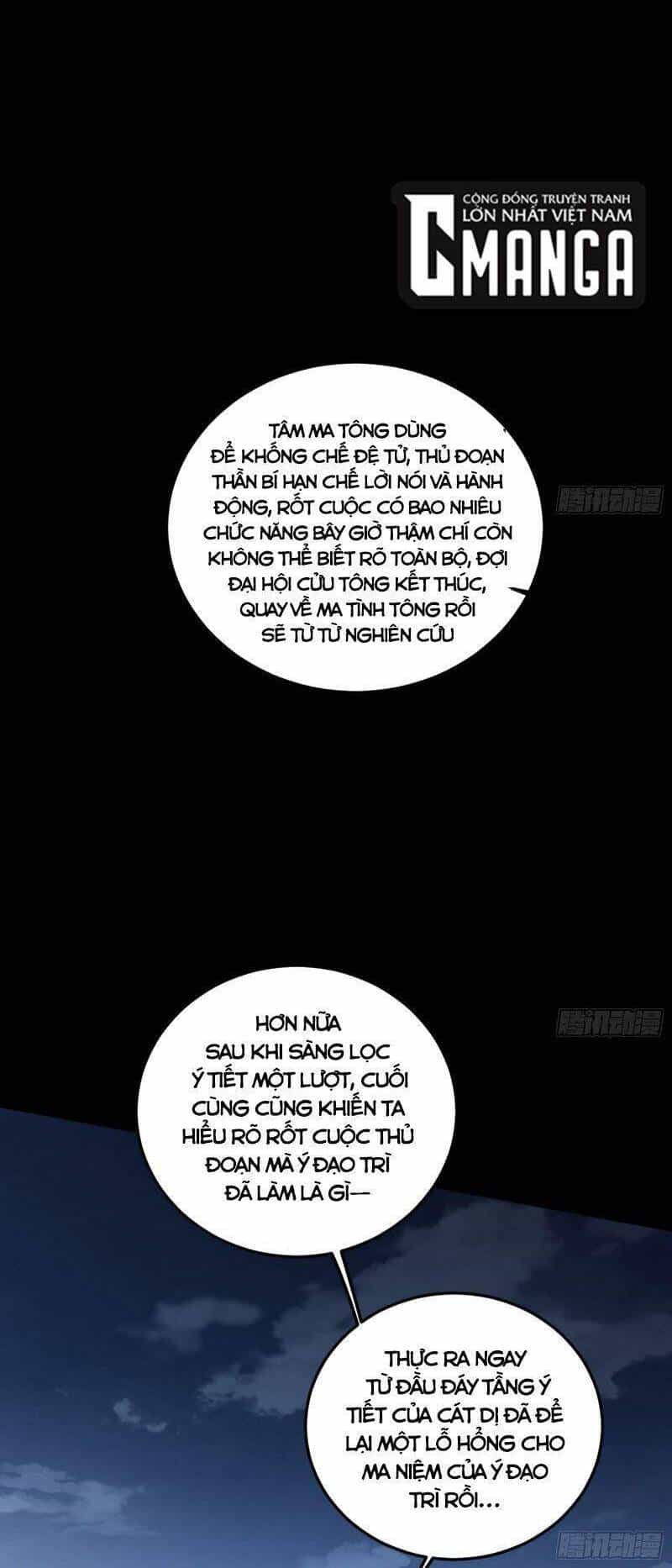 Ta Là Tà Đế - Chương 312 - ảnh 28