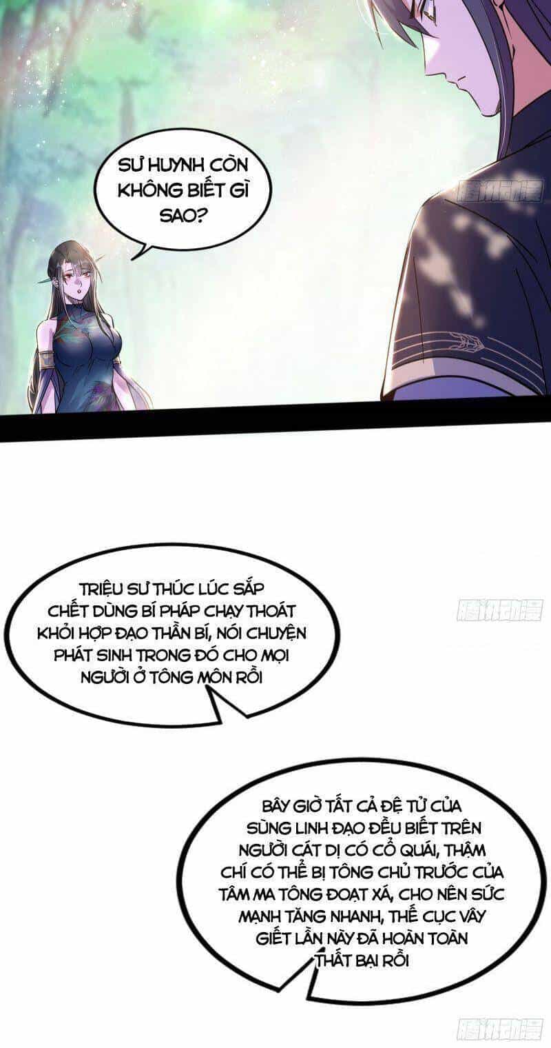 Ta Là Tà Đế - Chương 313 - ảnh 18