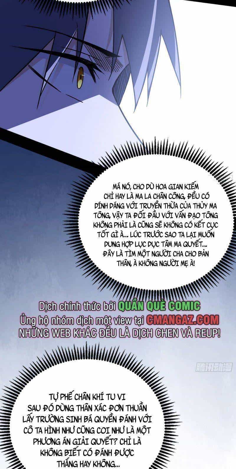 Ta Là Tà Đế - Chương 315 - ảnh 36
