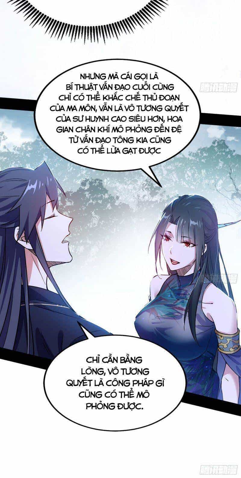 Ta Là Tà Đế - Chương 315 - ảnh 37