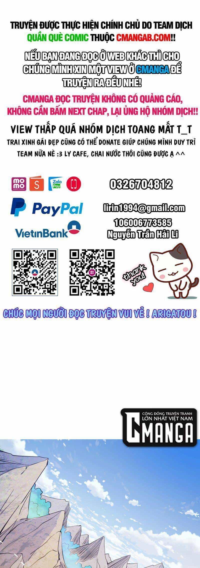 Ta Là Tà Đế - Chương 316 - ảnh 1