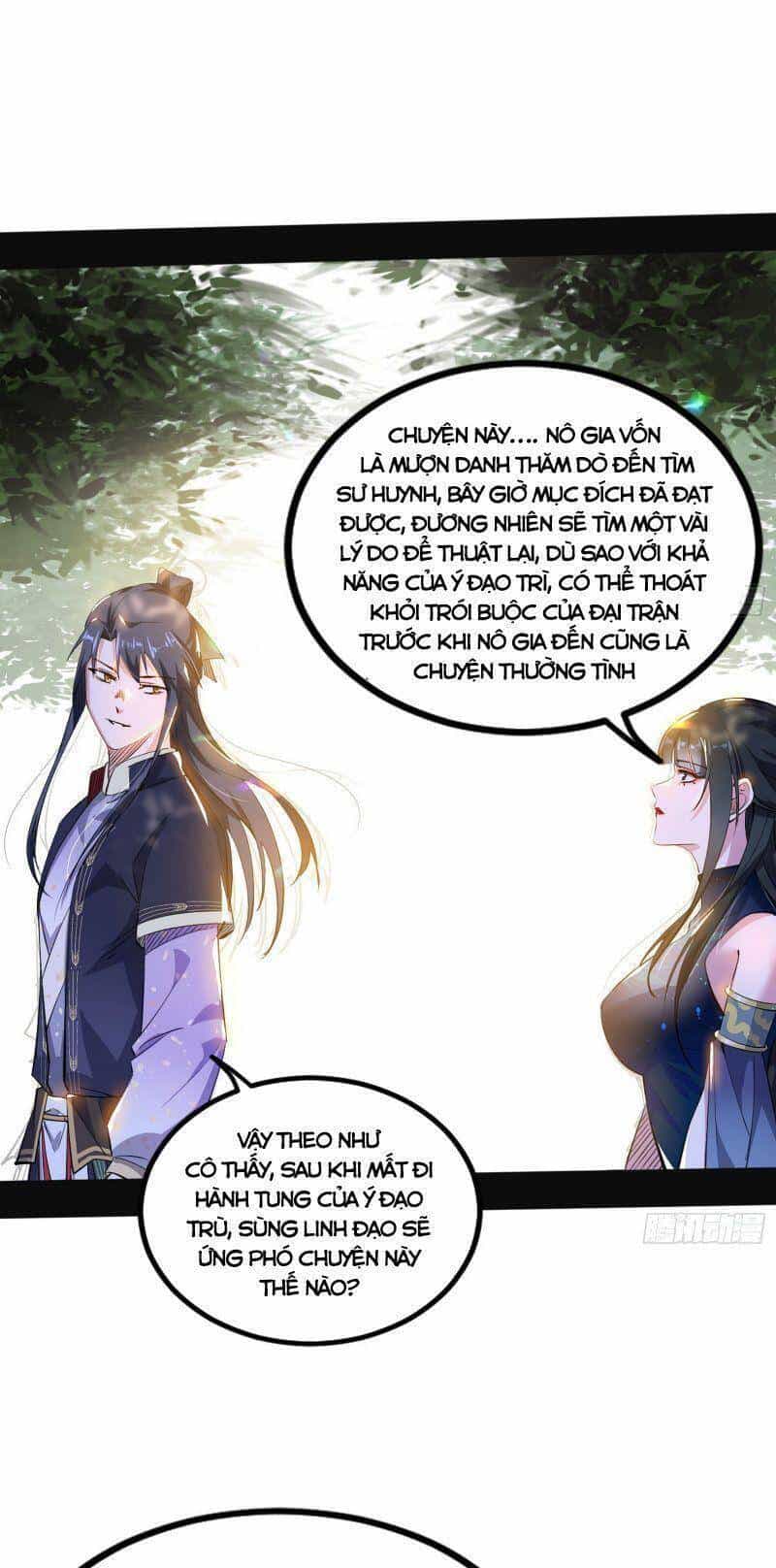 Ta Là Tà Đế - Chương 316 - ảnh 11