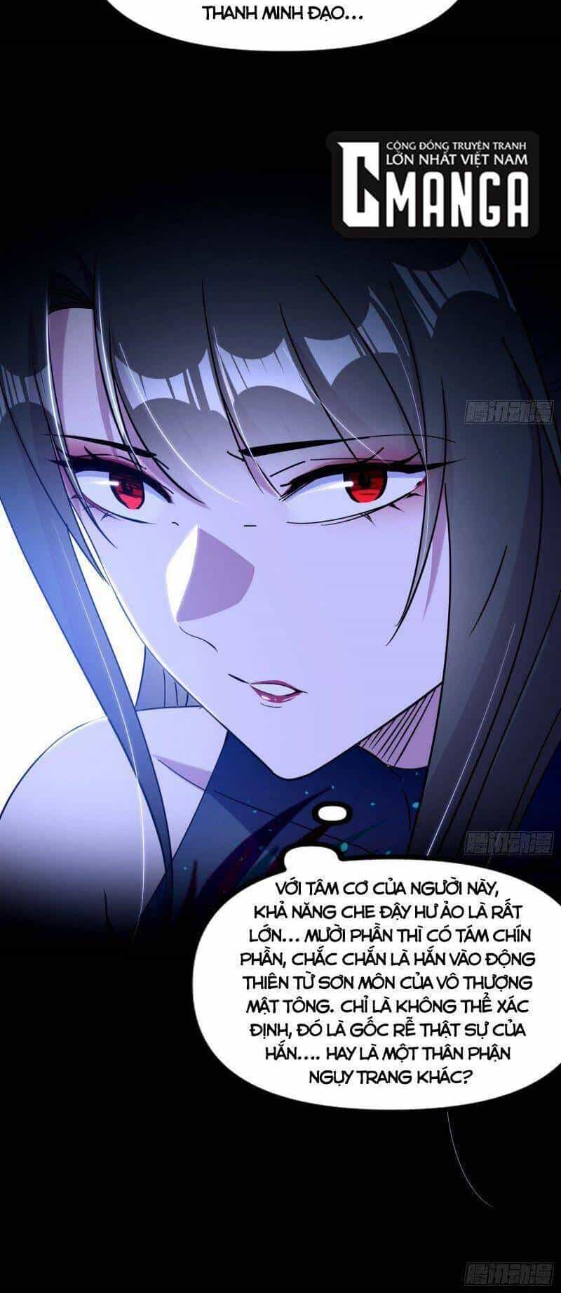 Ta Là Tà Đế - Chương 316 - ảnh 29