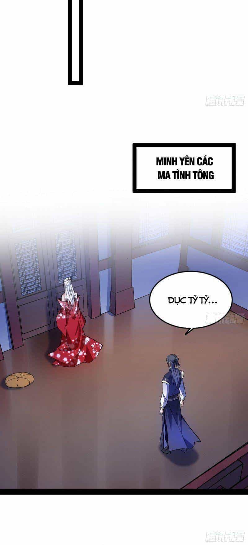 Ta Là Tà Đế - Chương 317 - ảnh 16