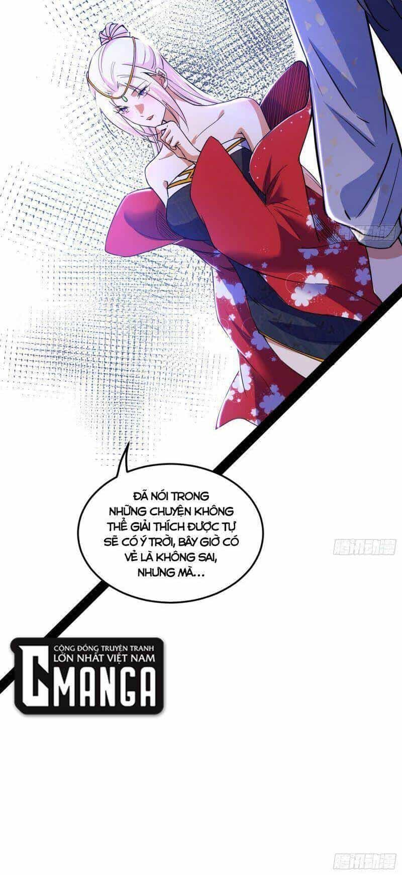 Ta Là Tà Đế - Chương 317 - ảnh 27