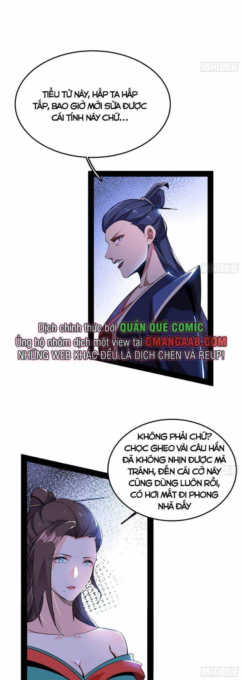 Ta Là Tà Đế - Chương 317 - ảnh 3