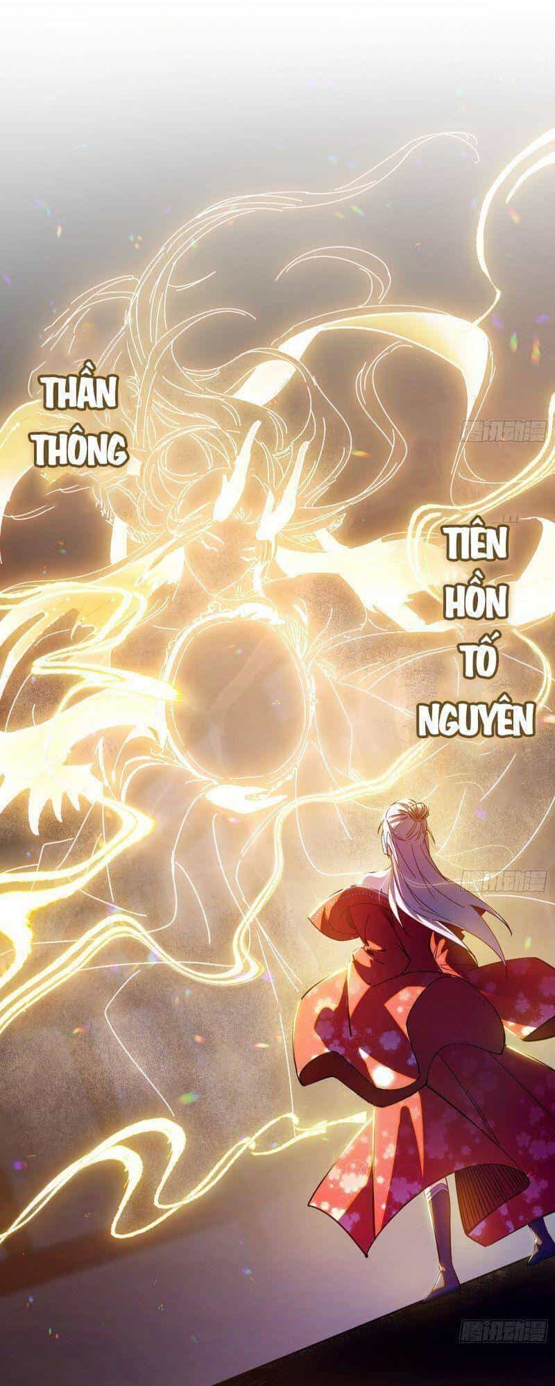 Ta Là Tà Đế - Chương 317 - ảnh 32