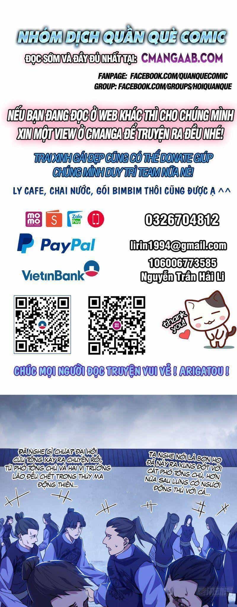 Ta Là Tà Đế - Chương 318 - ảnh 1