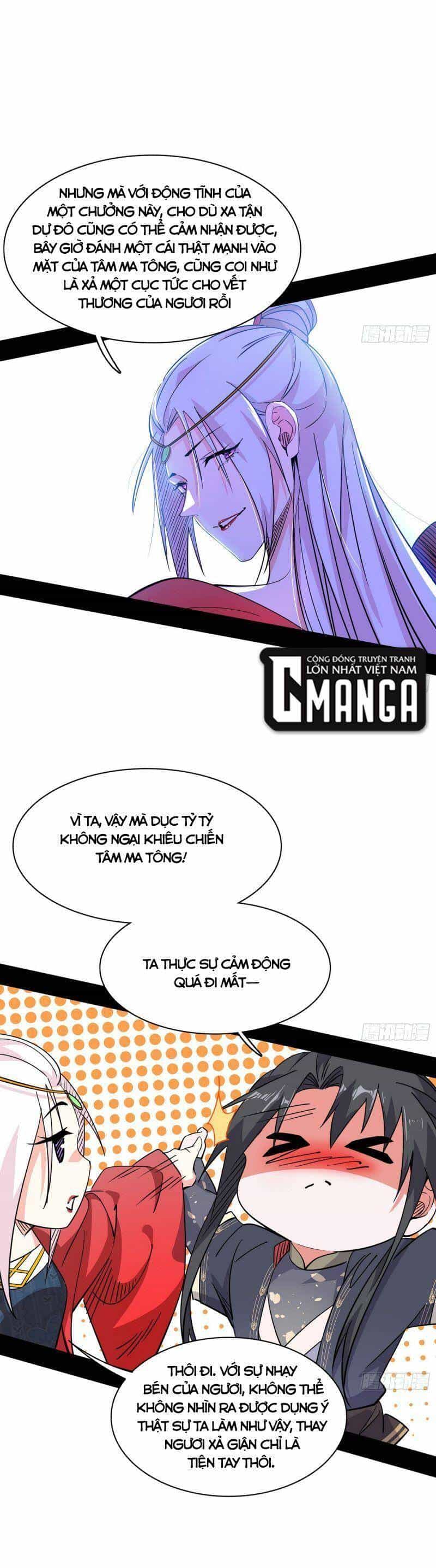 Ta Là Tà Đế - Chương 318 - ảnh 13
