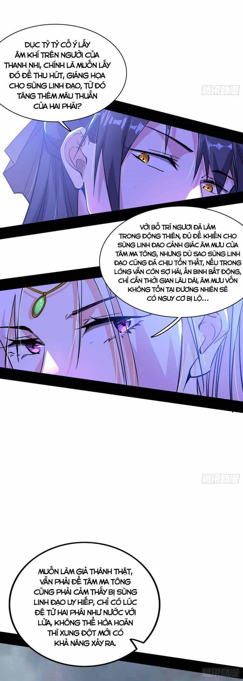 Ta Là Tà Đế - Chương 318 - ảnh 14