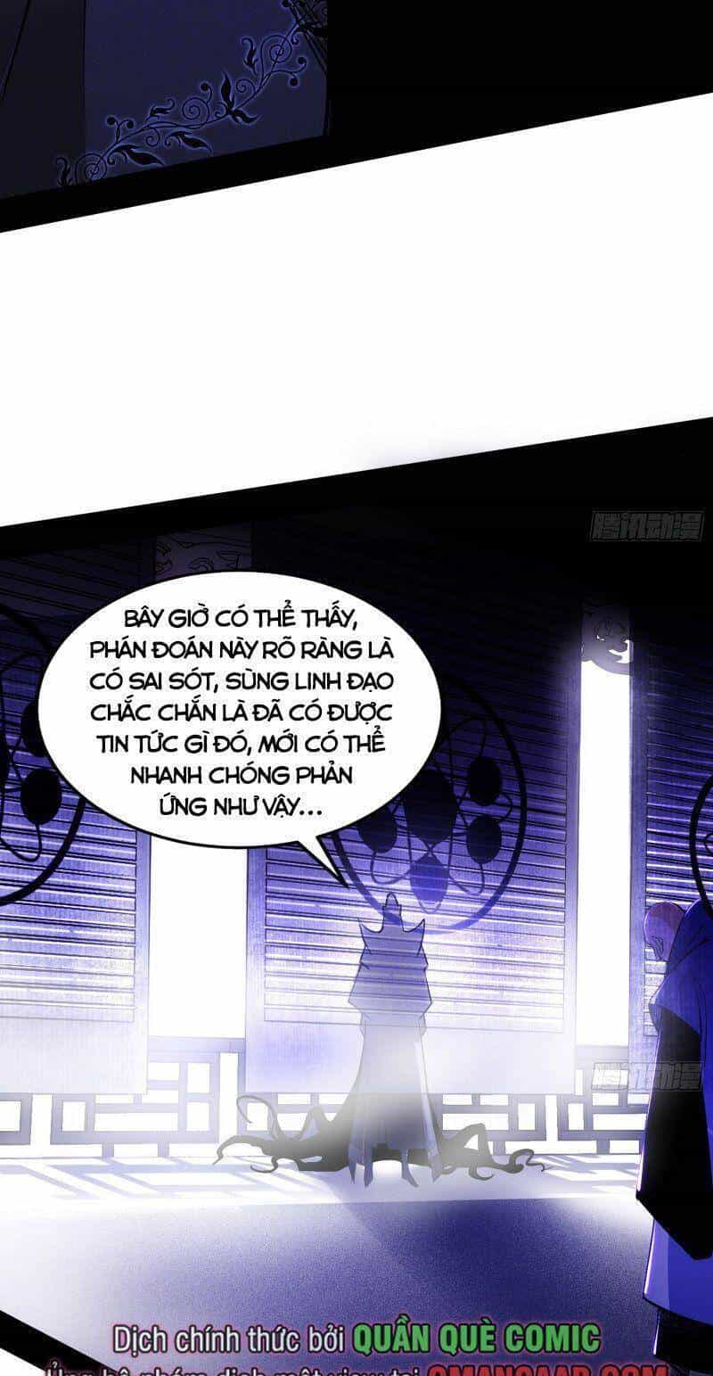 Ta Là Tà Đế - Chương 318 - ảnh 27