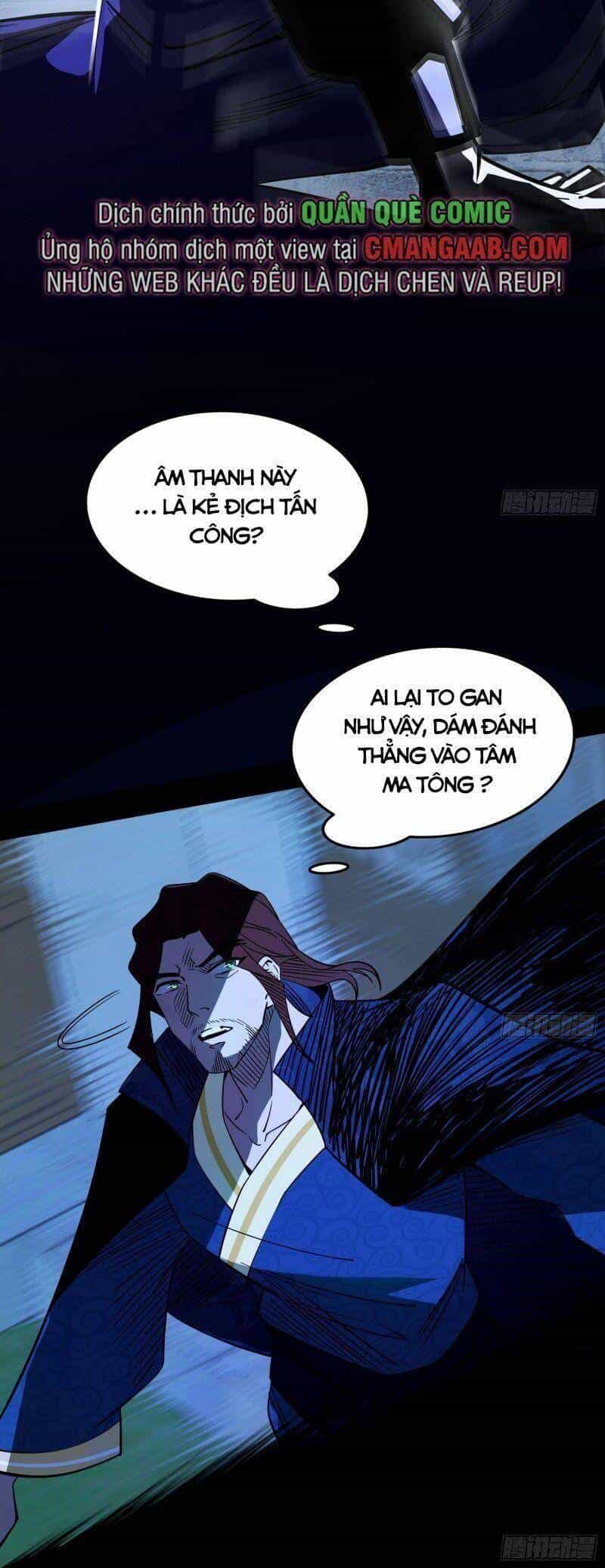 Ta Là Tà Đế - Chương 318 - ảnh 4
