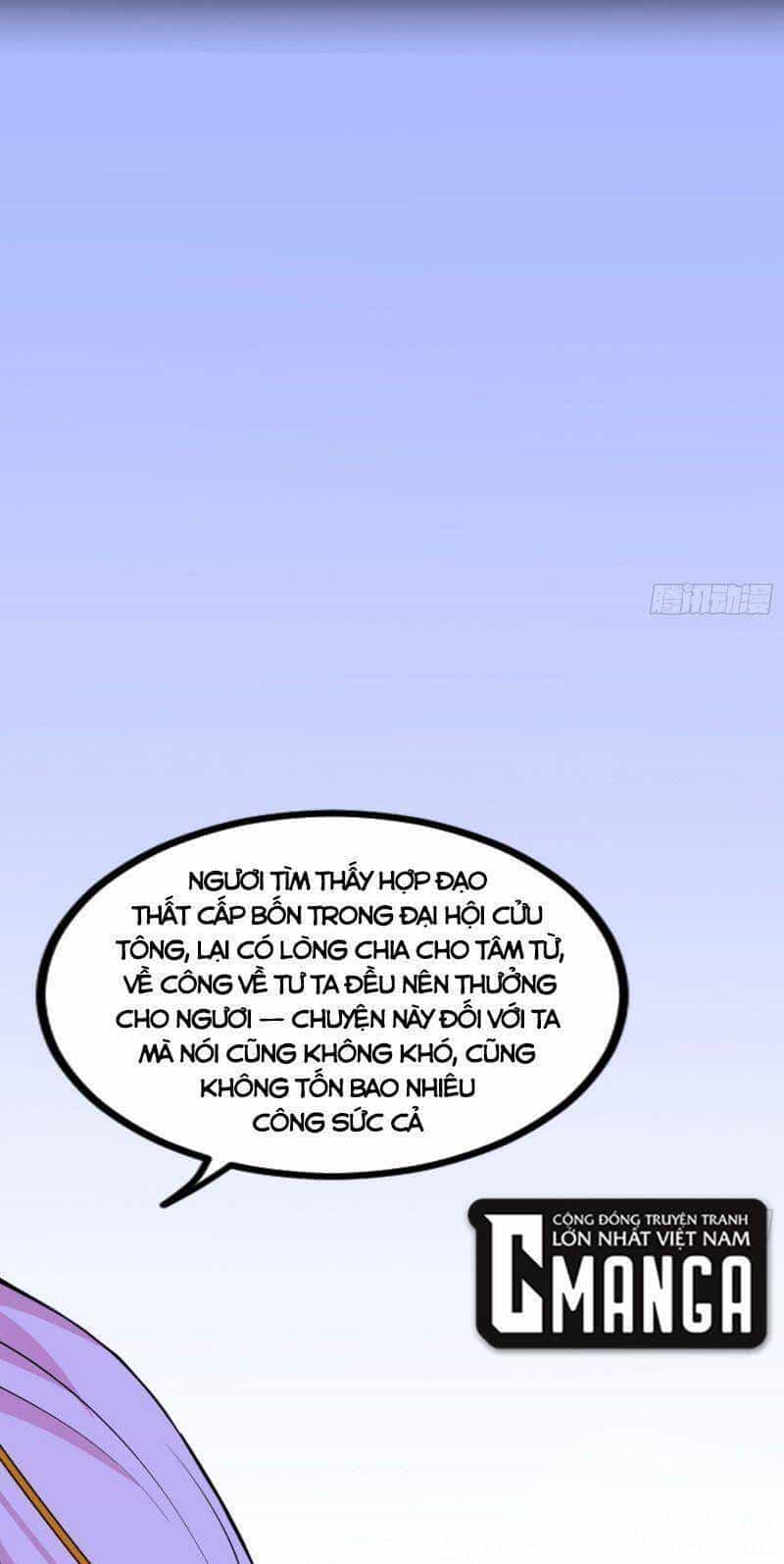 Ta Là Tà Đế - Chương 319 - ảnh 17