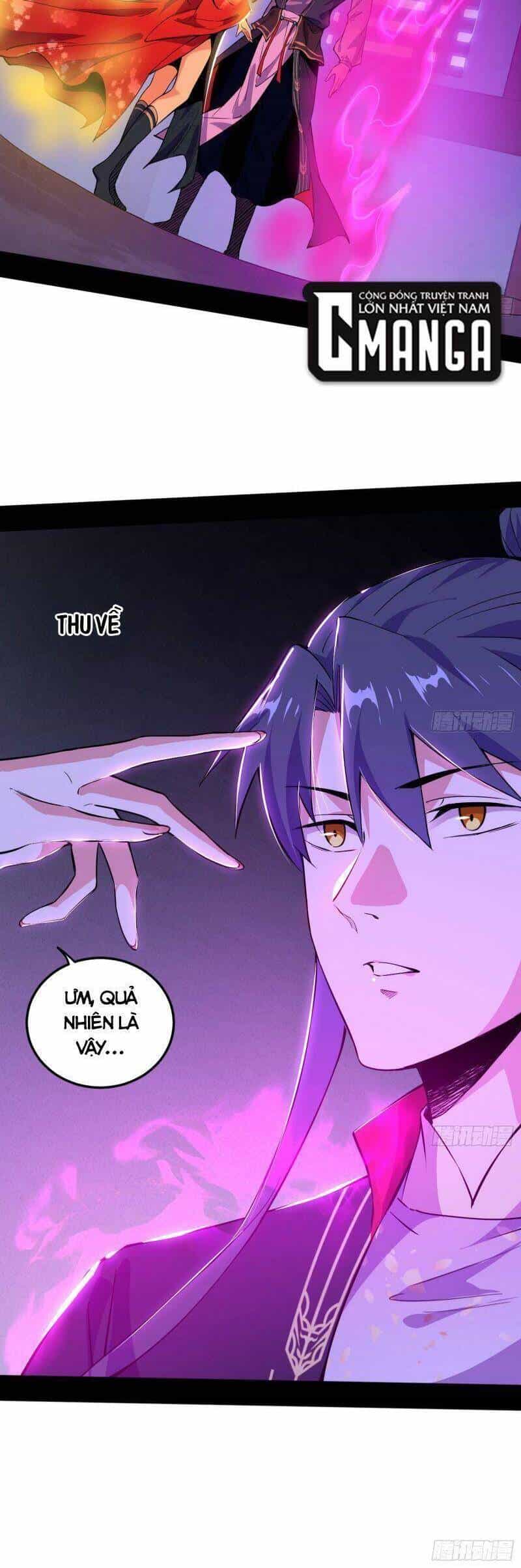 Ta Là Tà Đế - Chương 319 - ảnh 2