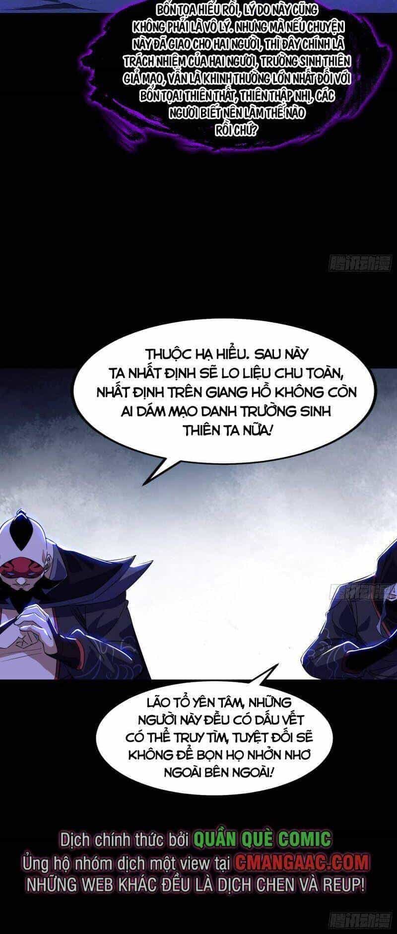 Ta Là Tà Đế - Chương 320 - ảnh 33