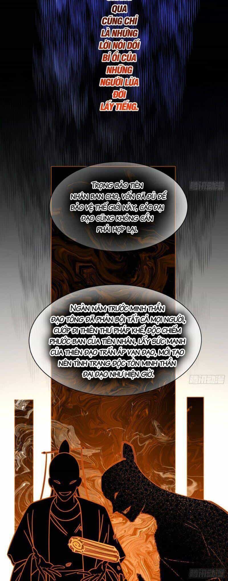 Ta Là Tà Đế - Chương 321 - ảnh 12