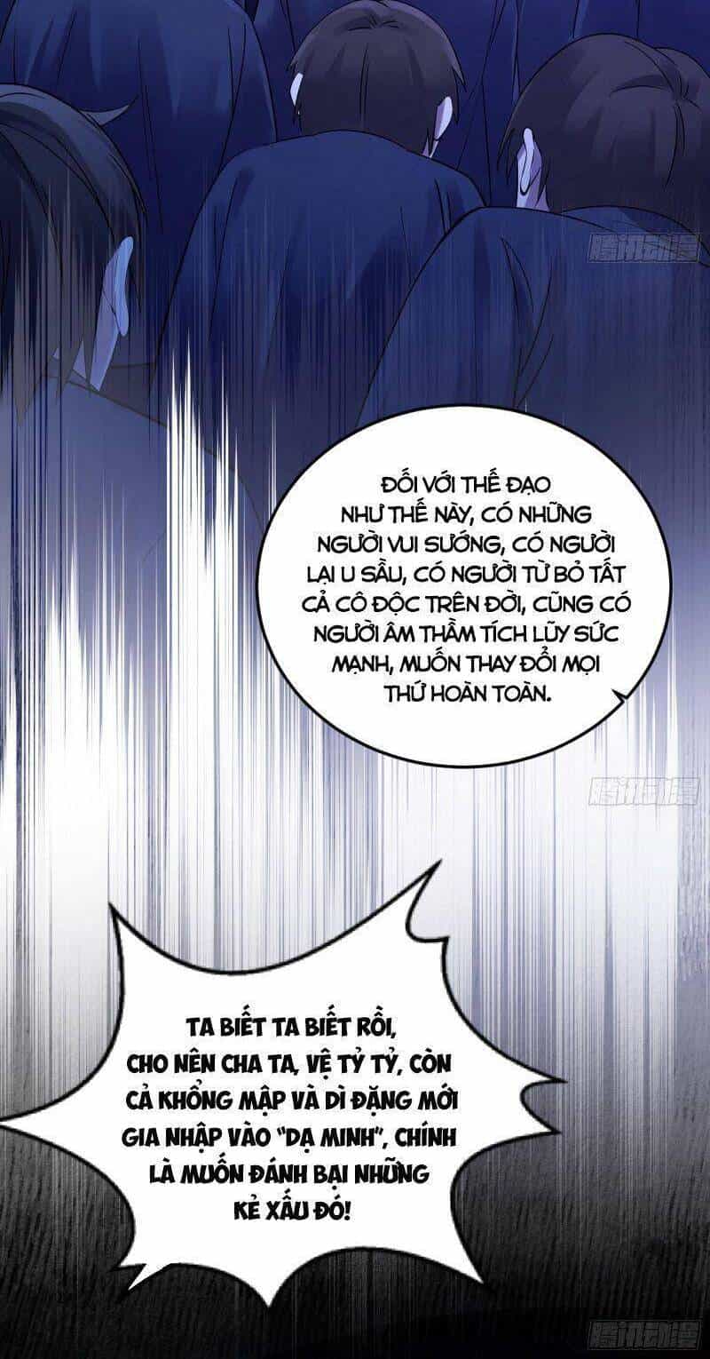 Ta Là Tà Đế - Chương 321 - ảnh 16