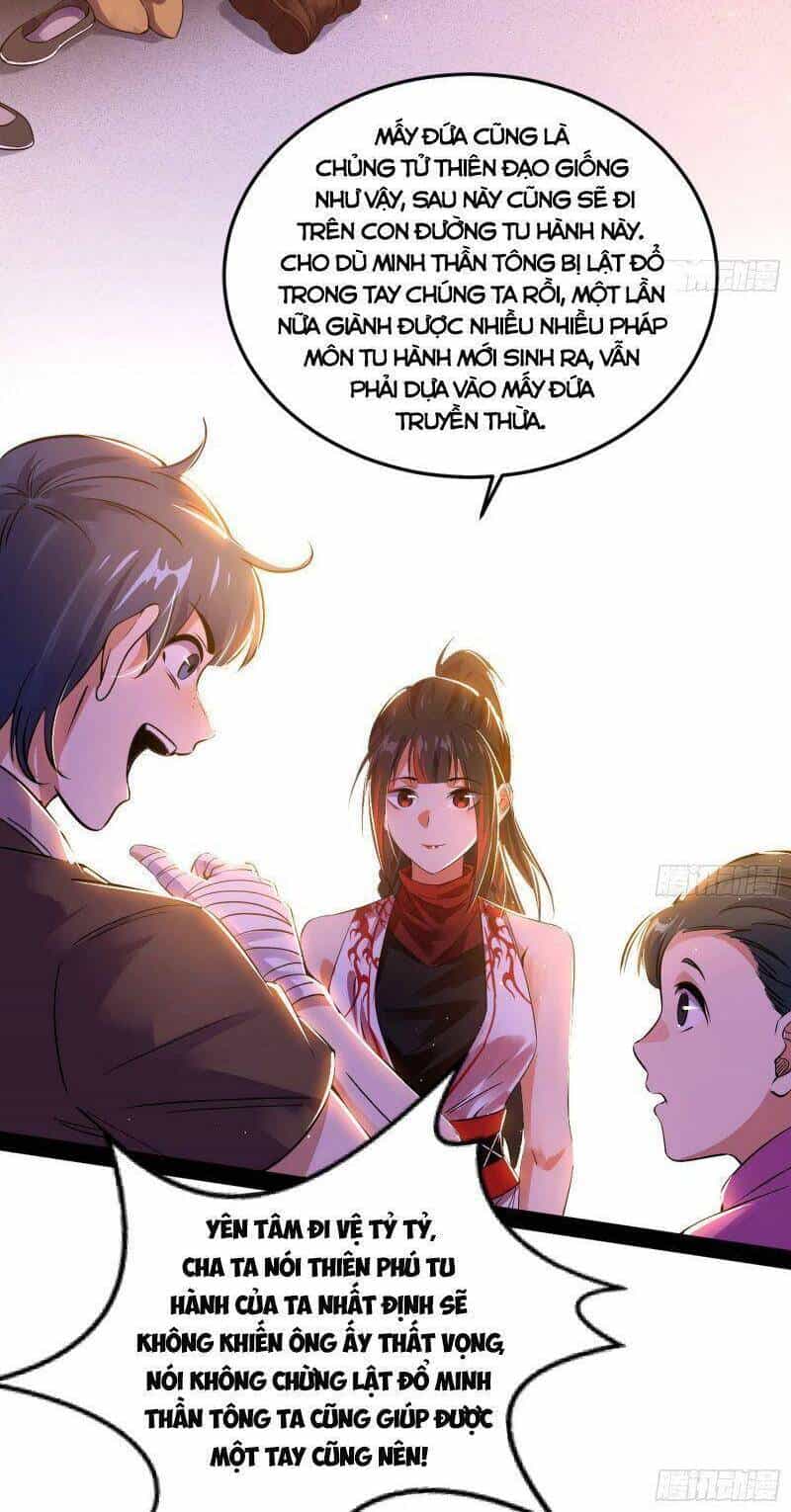 Ta Là Tà Đế - Chương 321 - ảnh 18