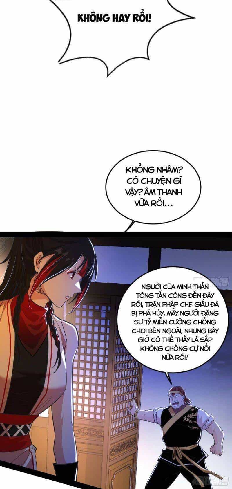 Ta Là Tà Đế - Chương 321 - ảnh 28