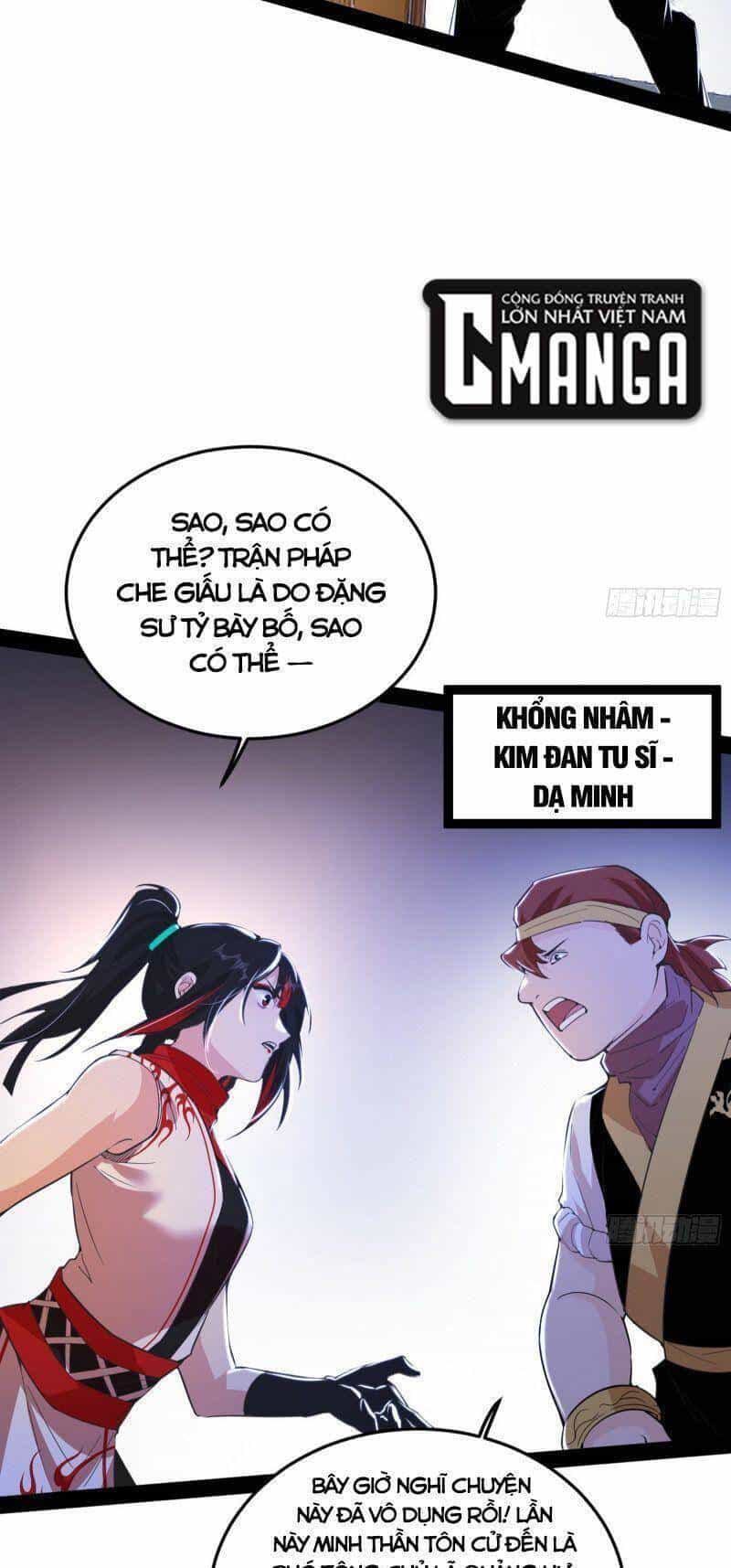 Ta Là Tà Đế - Chương 321 - ảnh 29