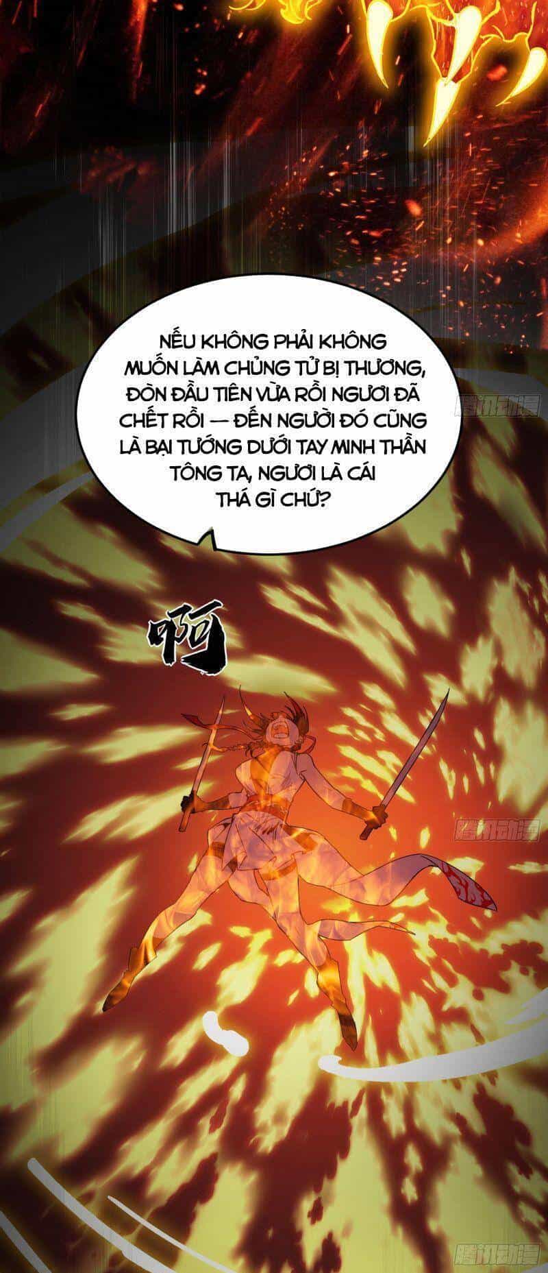 Ta Là Tà Đế - Chương 321 - ảnh 42