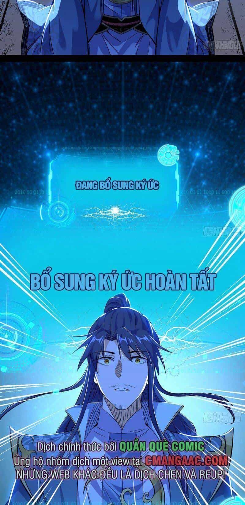 Ta Là Tà Đế - Chương 322 - ảnh 29