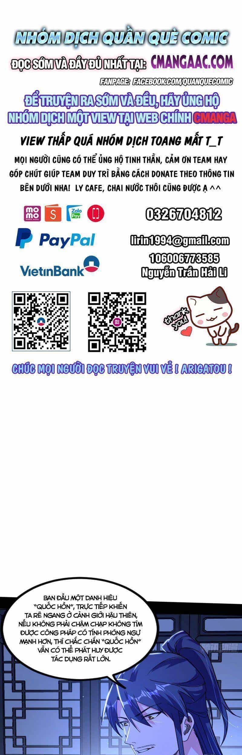 Ta Là Tà Đế - Chương 323 - ảnh 1