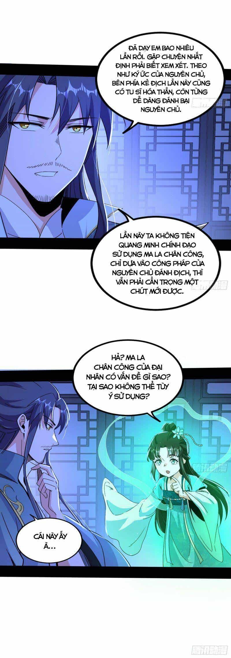 Ta Là Tà Đế - Chương 323 - ảnh 11
