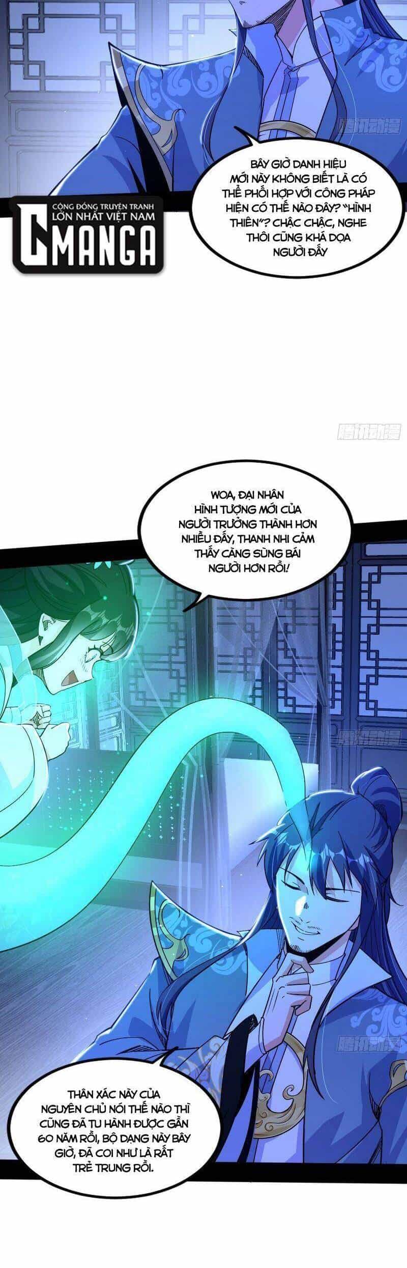 Ta Là Tà Đế - Chương 323 - ảnh 2