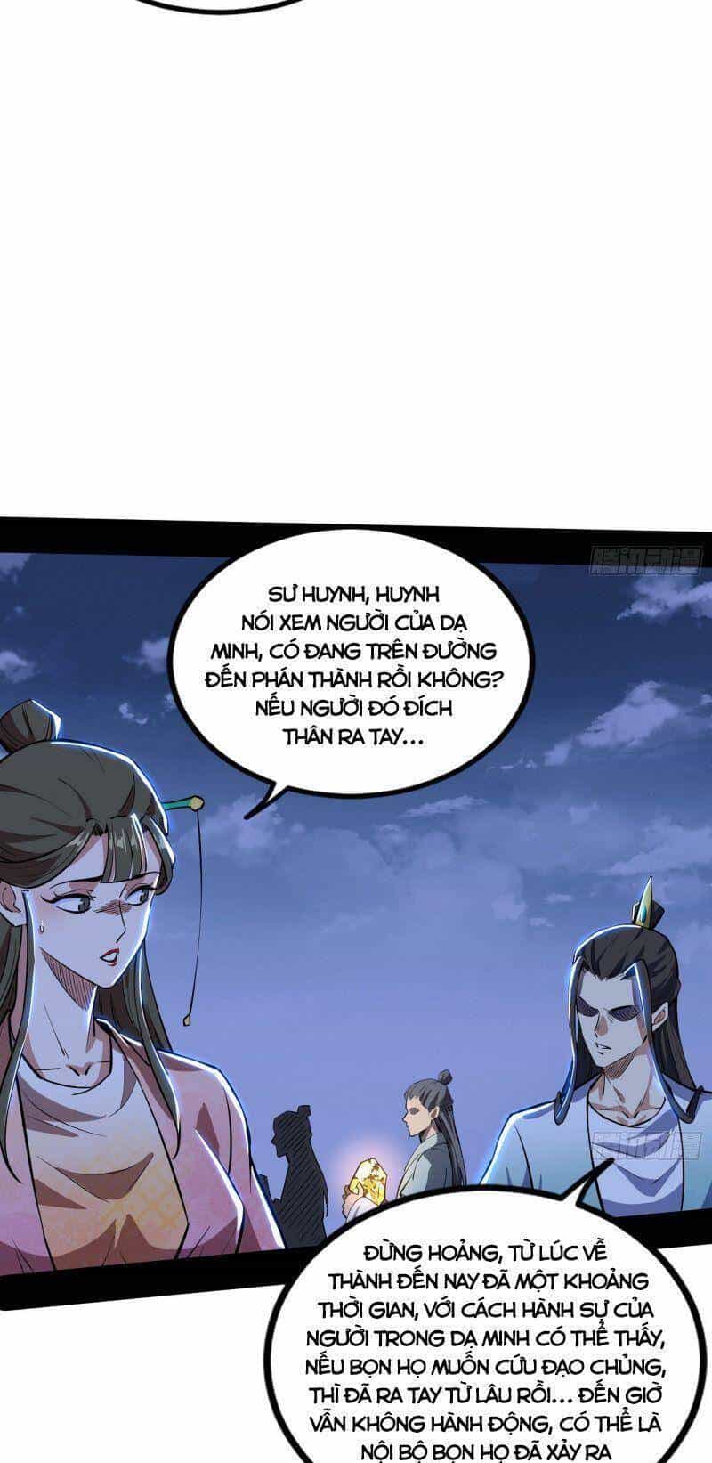 Ta Là Tà Đế - Chương 323 - ảnh 43