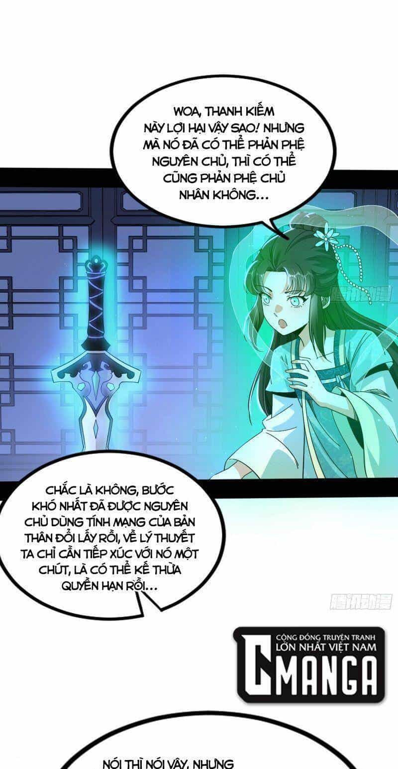 Ta Là Tà Đế - Chương 323 - ảnh 5
