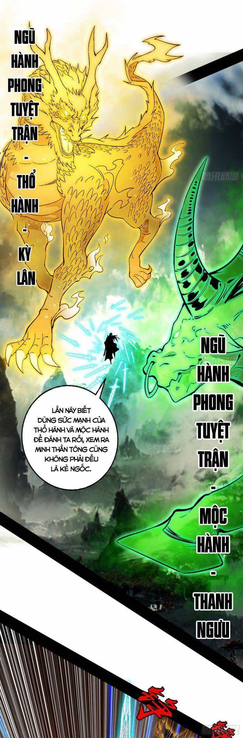 Ta Là Tà Đế - Chương 324 - ảnh 23