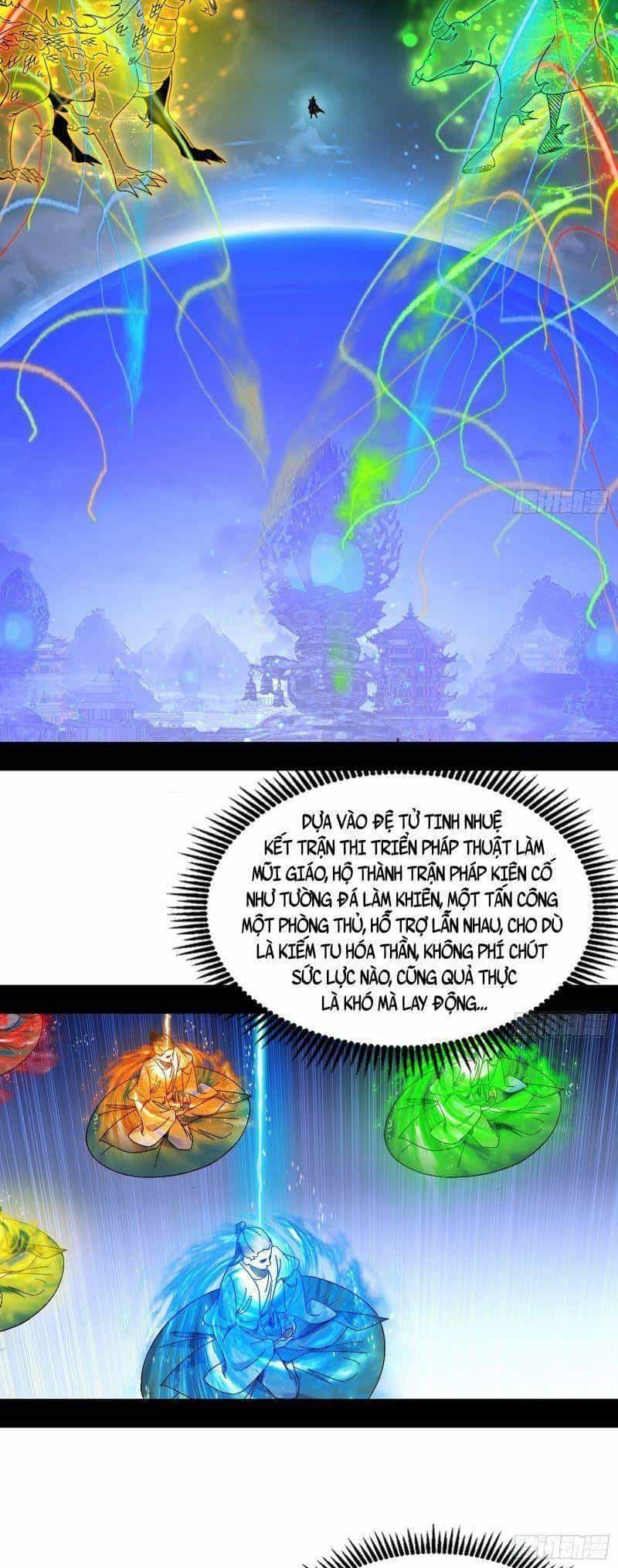 Ta Là Tà Đế - Chương 324 - ảnh 26