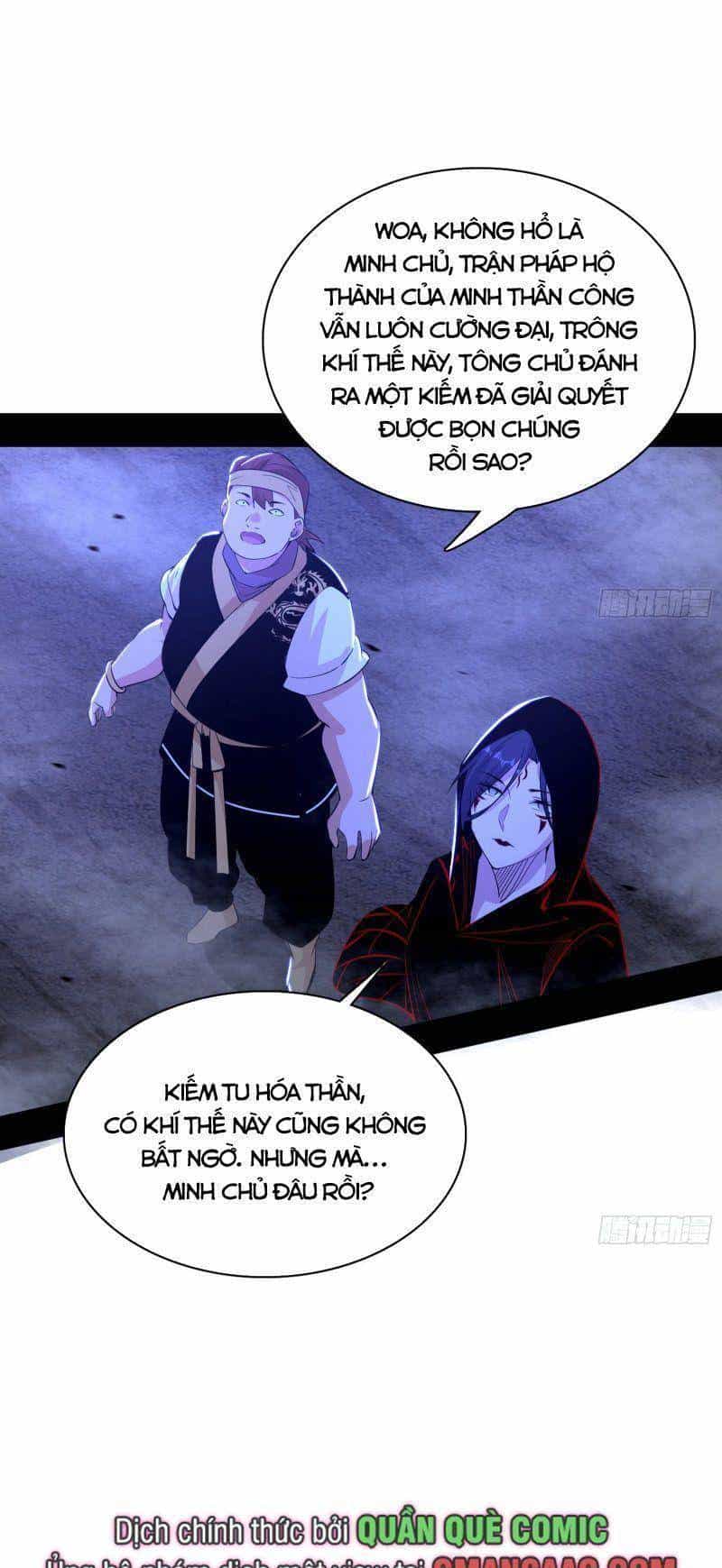 Ta Là Tà Đế - Chương 324 - ảnh 3
