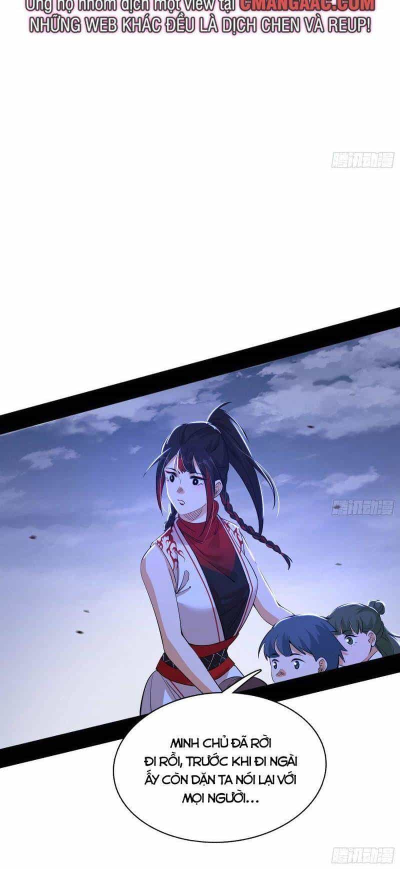 Ta Là Tà Đế - Chương 324 - ảnh 4