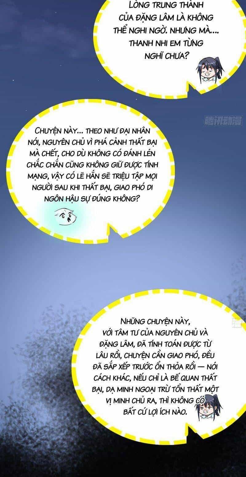 Ta Là Tà Đế - Chương 325 - ảnh 41