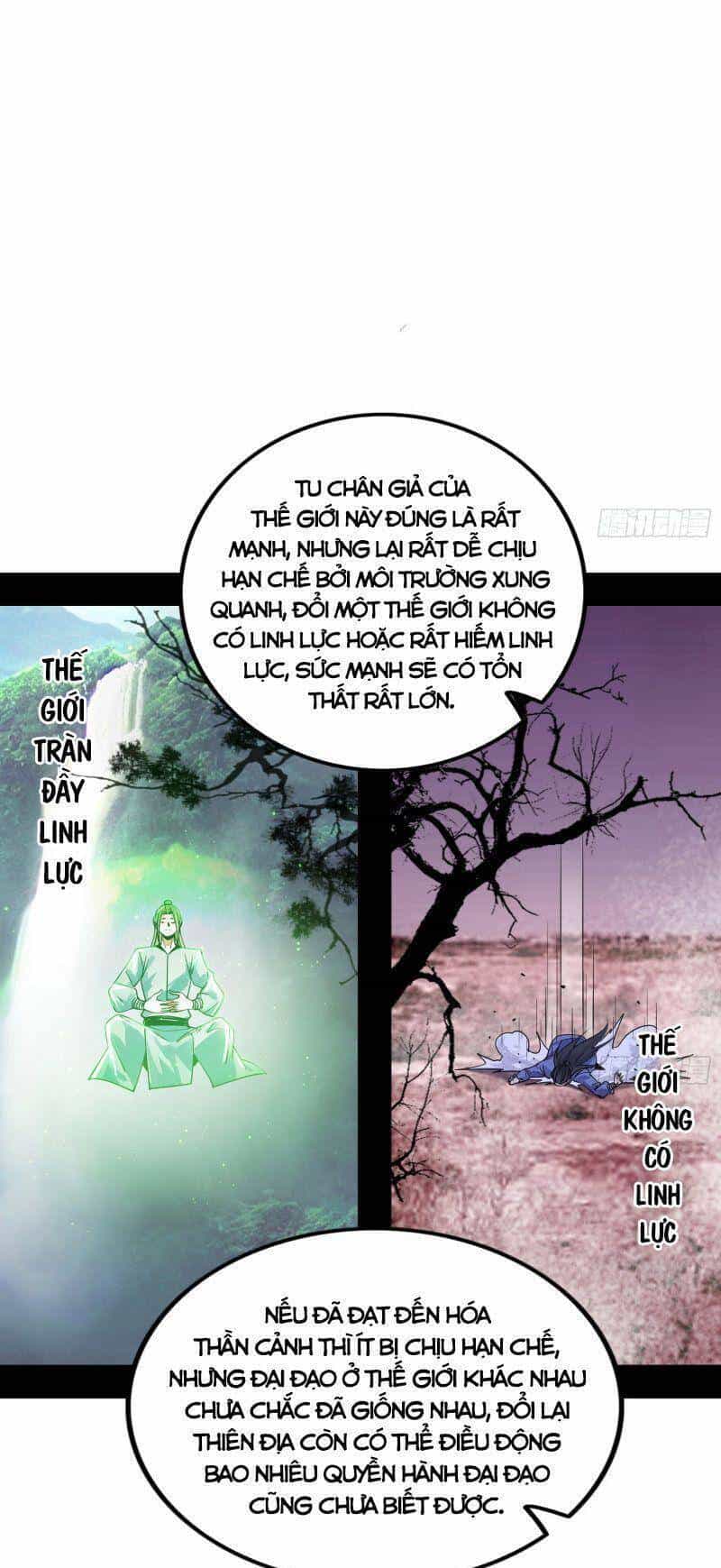 Ta Là Tà Đế - Chương 325 - ảnh 5