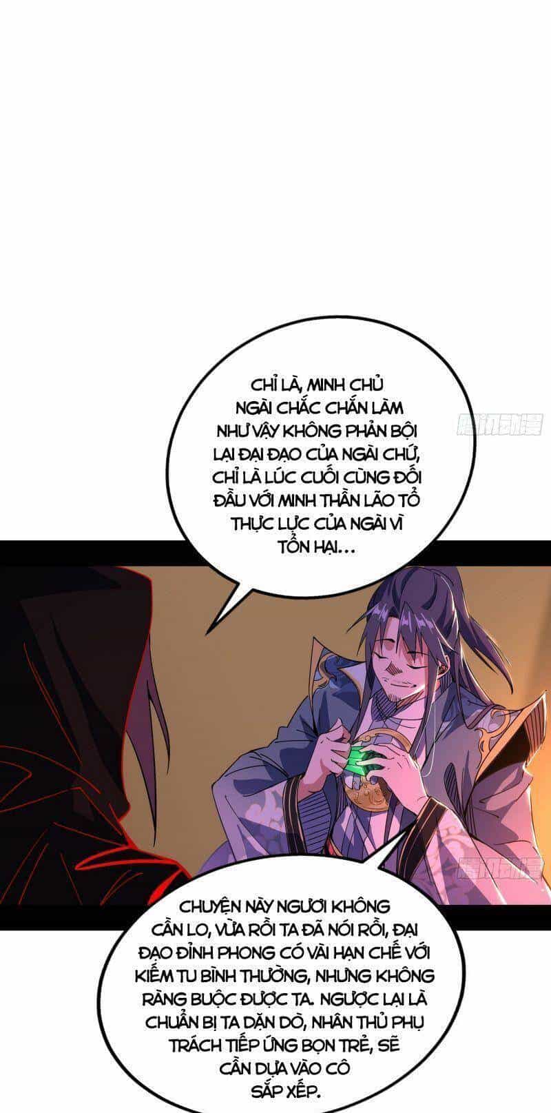 Ta Là Tà Đế - Chương 325 - ảnh 53