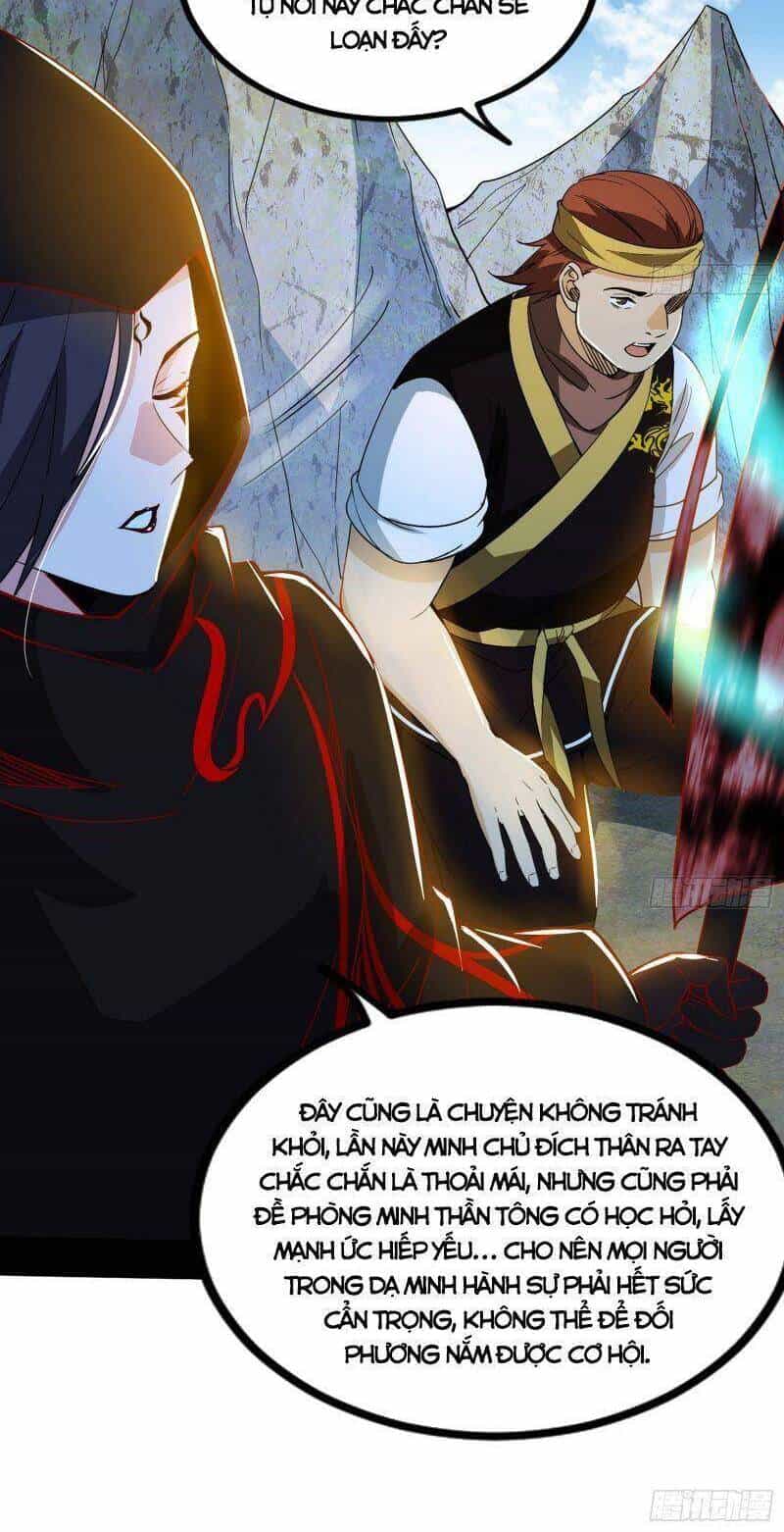 Ta Là Tà Đế - Chương 326 - ảnh 38