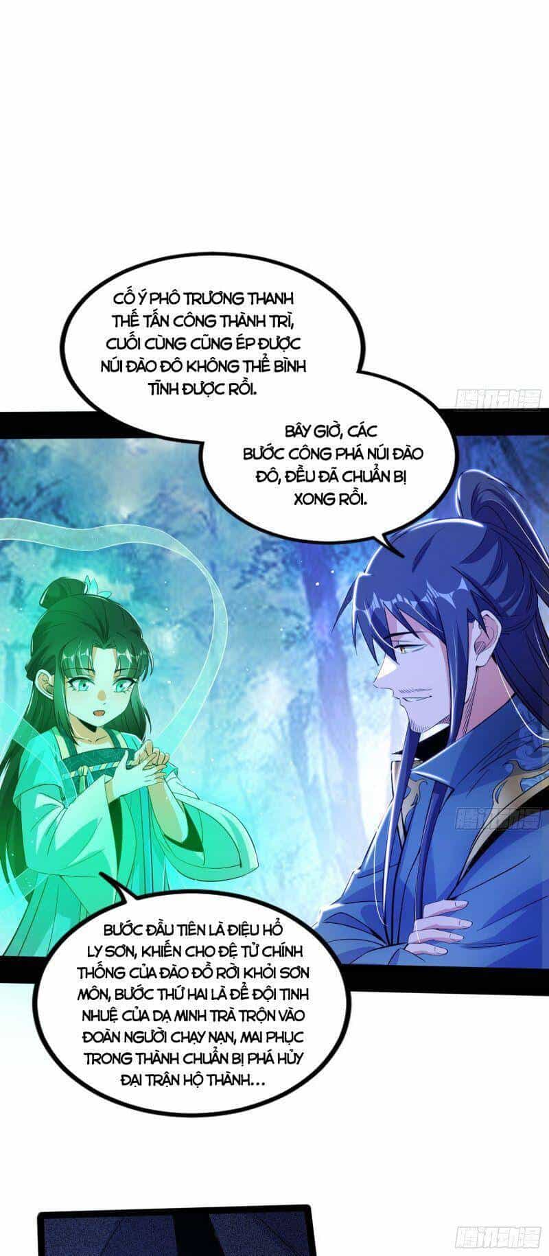 Ta Là Tà Đế - Chương 327 - ảnh 11