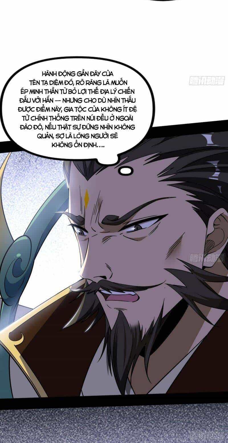 Ta Là Tà Đế - Chương 327 - ảnh 4