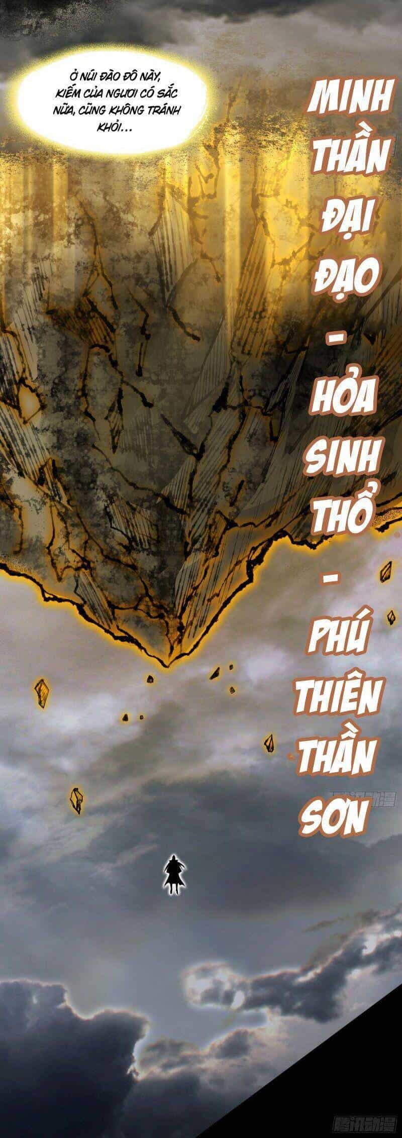 Ta Là Tà Đế - Chương 328 - ảnh 33