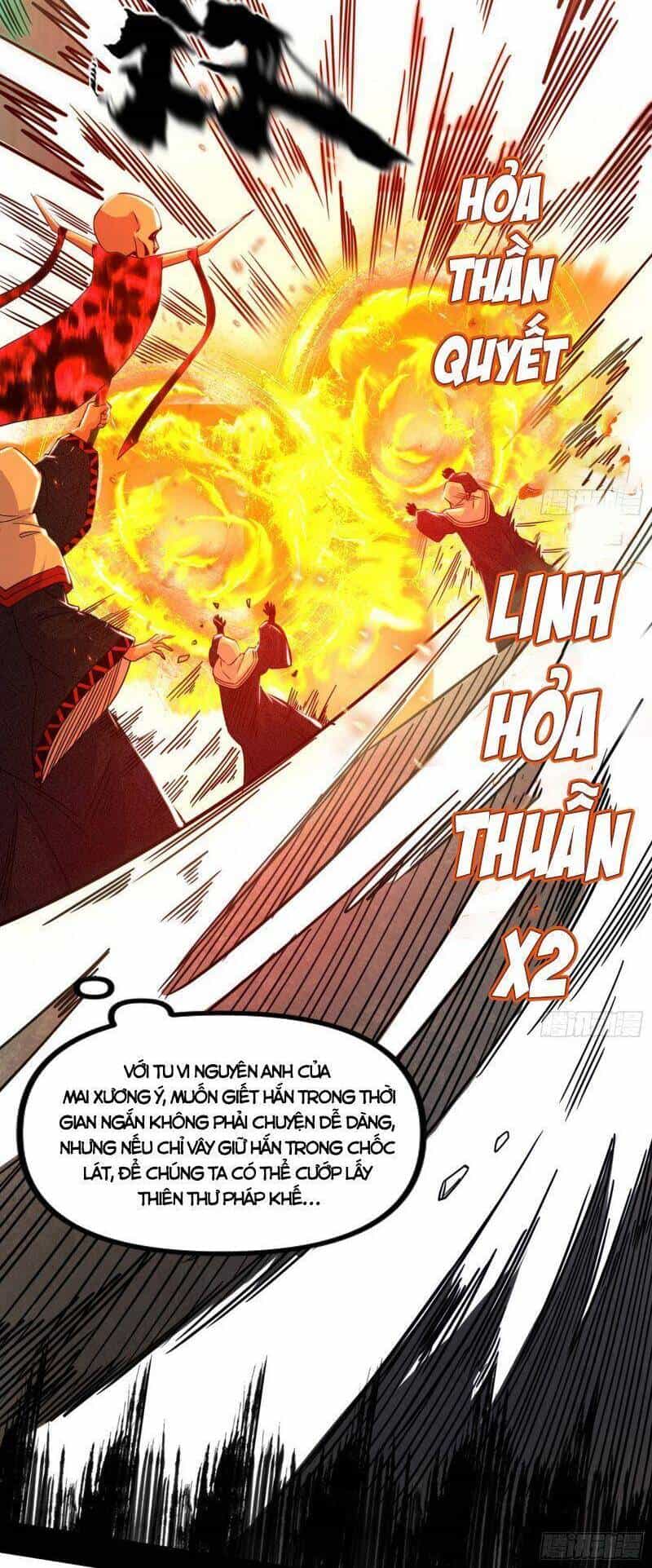 Ta Là Tà Đế - Chương 328 - ảnh 59