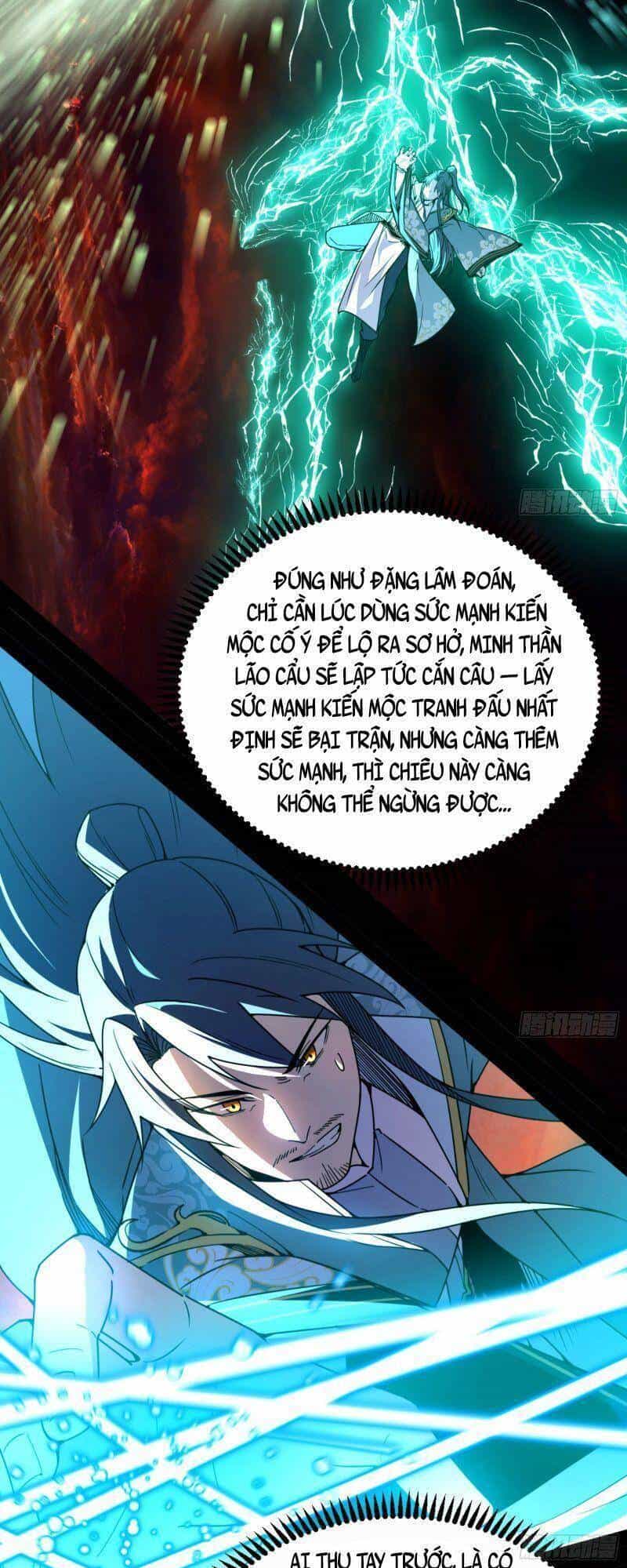 Ta Là Tà Đế - Chương 329 - ảnh 53